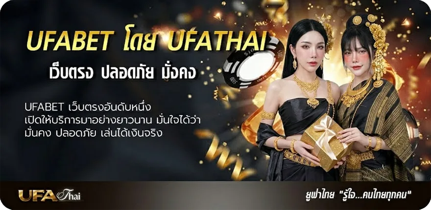 Banner magnum 4d หวย มาเล ย์ วันนี้ แนะนำ — แทงบอลออนไลน์ คาสิโน หวย มวย สล็อต ครบวงจร