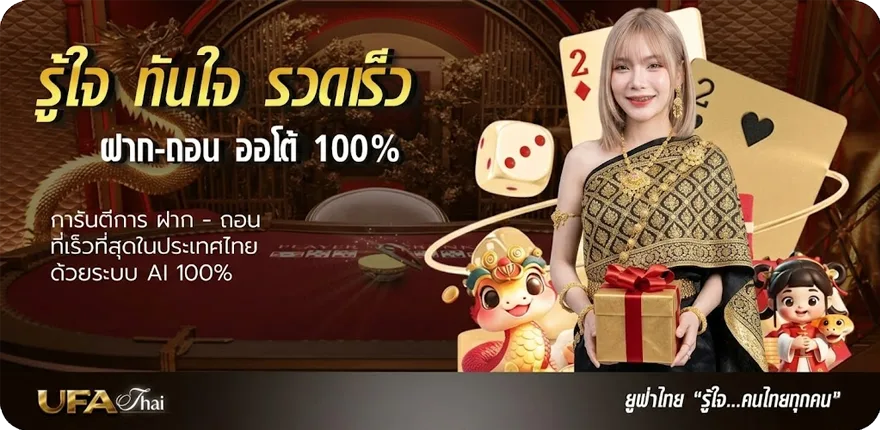 โปรโมชั่น magnum 4d หวย มาเล ย์ วันนี้ ล่าสุด — โปรโมชั่นสมาชิกใหม่