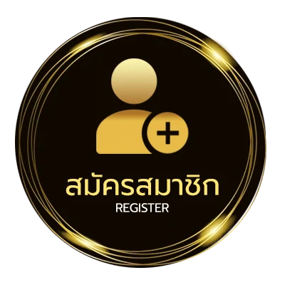 สมัครฟรี magnum 4d หวย มาเล ย์ วันนี้ ไม่ถึง 1 นาที
