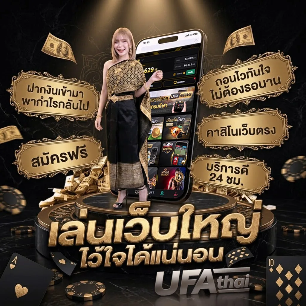 magnum 4d หวย มาเล ย์ วันนี้ โลโก้แบรนด์ — ตัวแทนอย่างเป็นทางการ